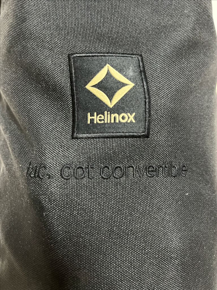 헬리녹스 택티컬 코트 컨버터블 야전침대 풀세트 이미지