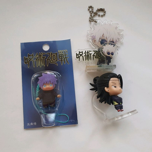 미개봉)주술회전 고죠 사토루 큐피 피규어+고전학생고죠 아크릴+켄자쿠가챠 이미지