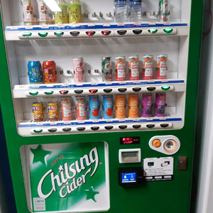 음료수 자판기 이미지