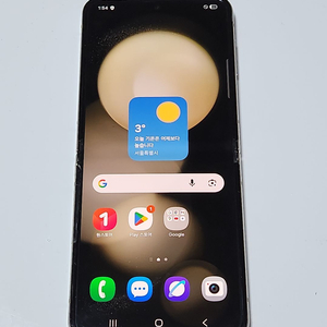 갤럭시Z플립5 512G 무잔상 크림 59362 이미지