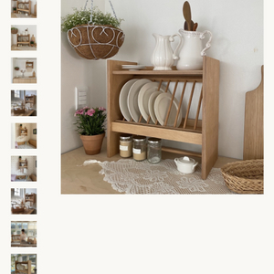 하노 선반 키친박스 이미지