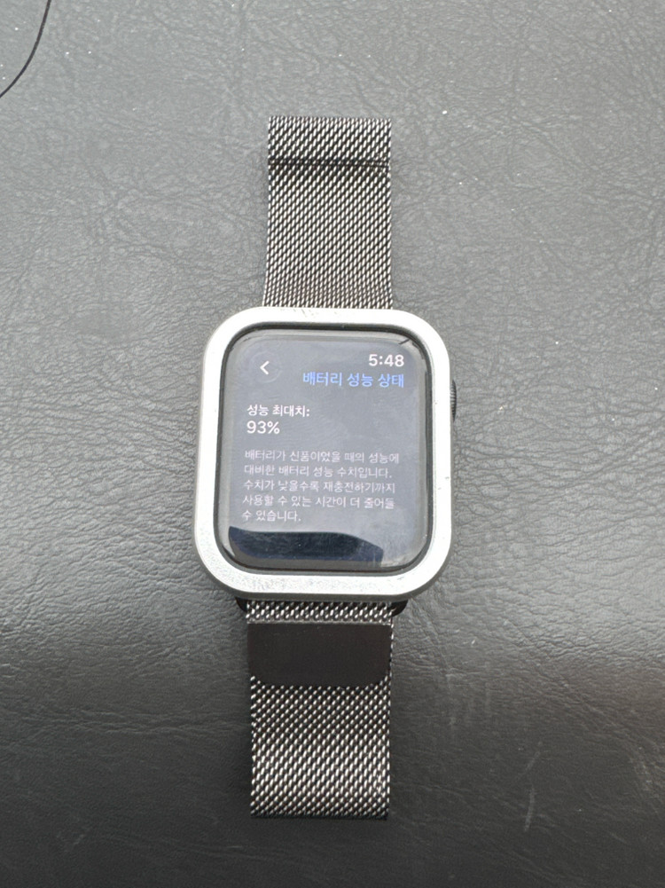 애플워치 SE 40mm 미드나이트(급처) 이미지