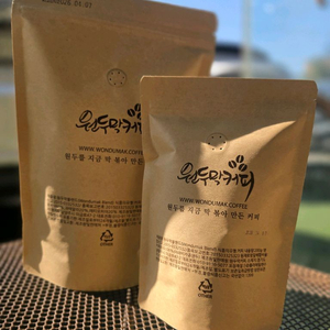 갓 볶은 고급 원두 (200g. 500g. 1kg)약간의 산미+꽃향 이미지