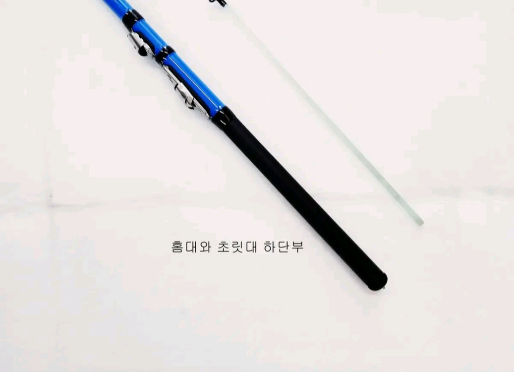 내만갈치,풀치,한치,볼락,호래기루어낚시대180+하드케이스가방125cm 이미지