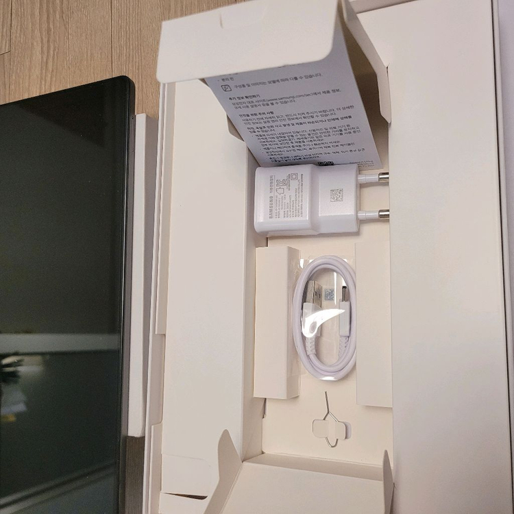 삼성 갤럭시탭 A8 풀박스 이미지