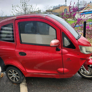 전기스쿠터 이미지