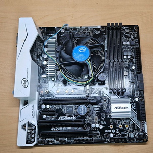 asrock b250M pro4 +인텔 i7 7700 이미지