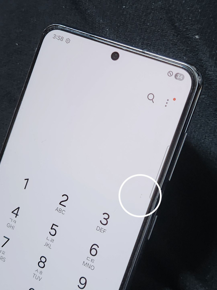 갤럭시S21 256G 블랙 공기계 14851 이미지