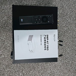 네트워크플레이 -에버솔로비교 이미지