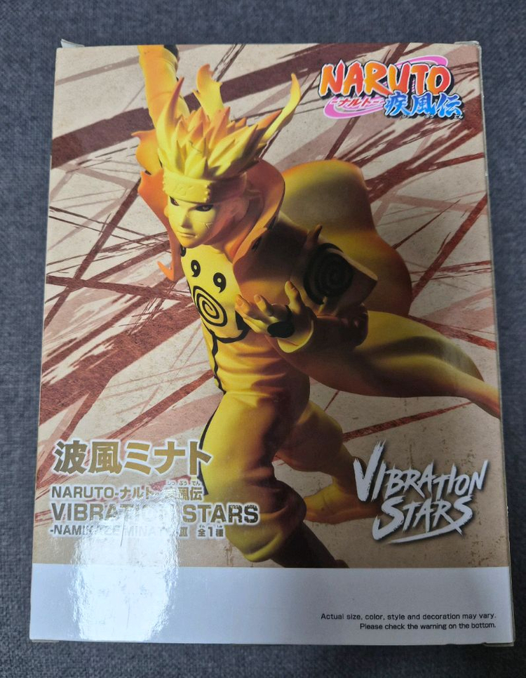 나루토 질풍전 미나토 피규어 새제품 풀박 이미지