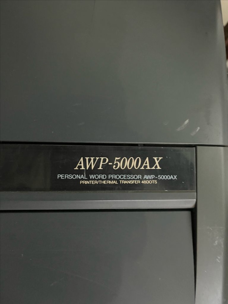 컴퓨터 타자기 이미지