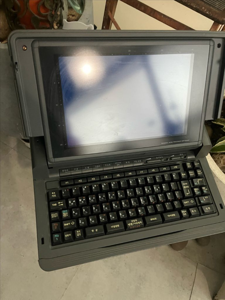 컴퓨터 타자기 이미지