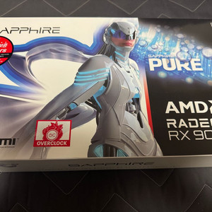 라데온 RX 9070 XT PURE 퓨어 그래픽카드 이미지