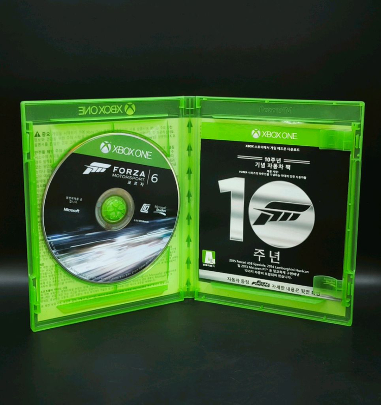 Xbox One 포르자 모터스포츠6 10주년 에디션 이미지