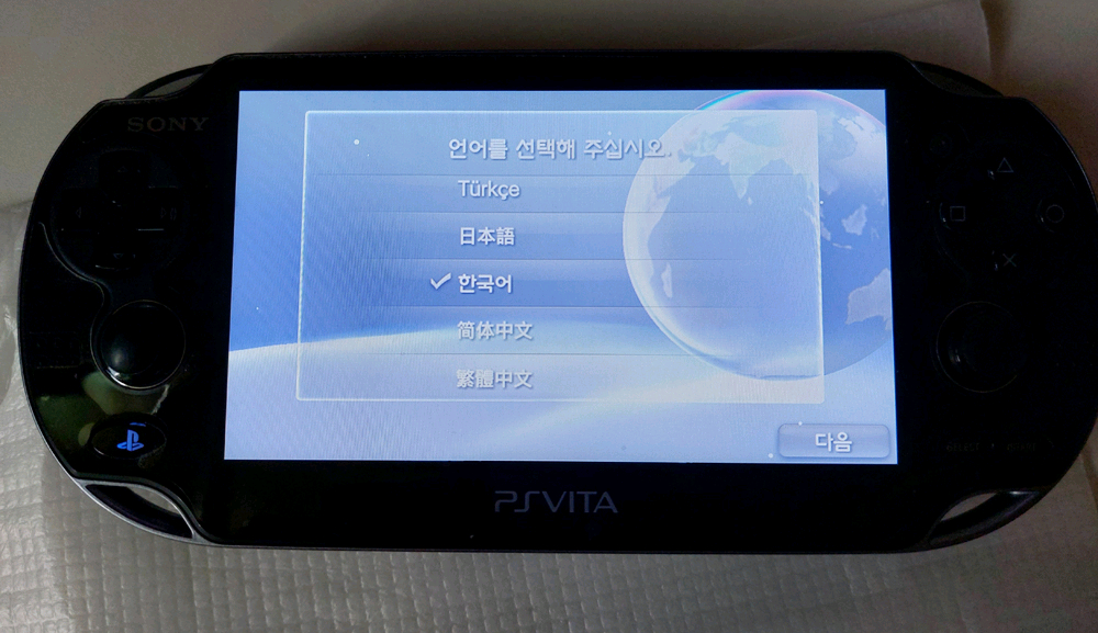 PS비타 PCH-1005 1세대+게임 8개 일괄 이미지