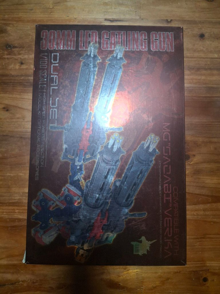 레이지온 뉴클리어 뉴건담 백팩 사자비 듀얼 캐틀링 체인건 이미지