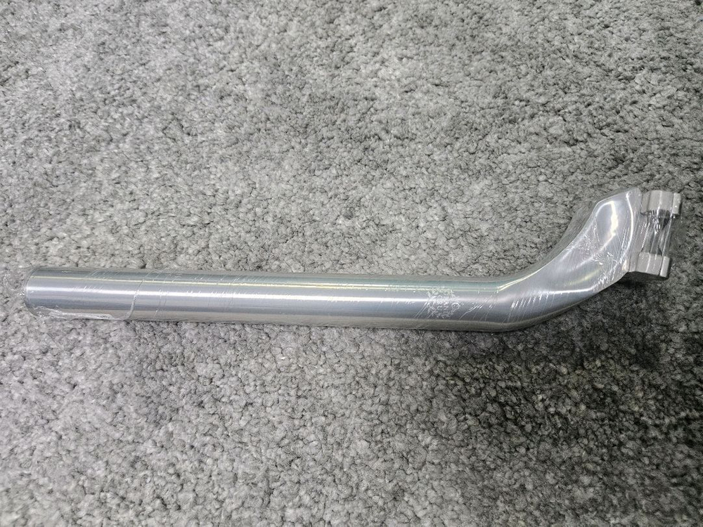 벨로오렌지 싯포스트 이미지