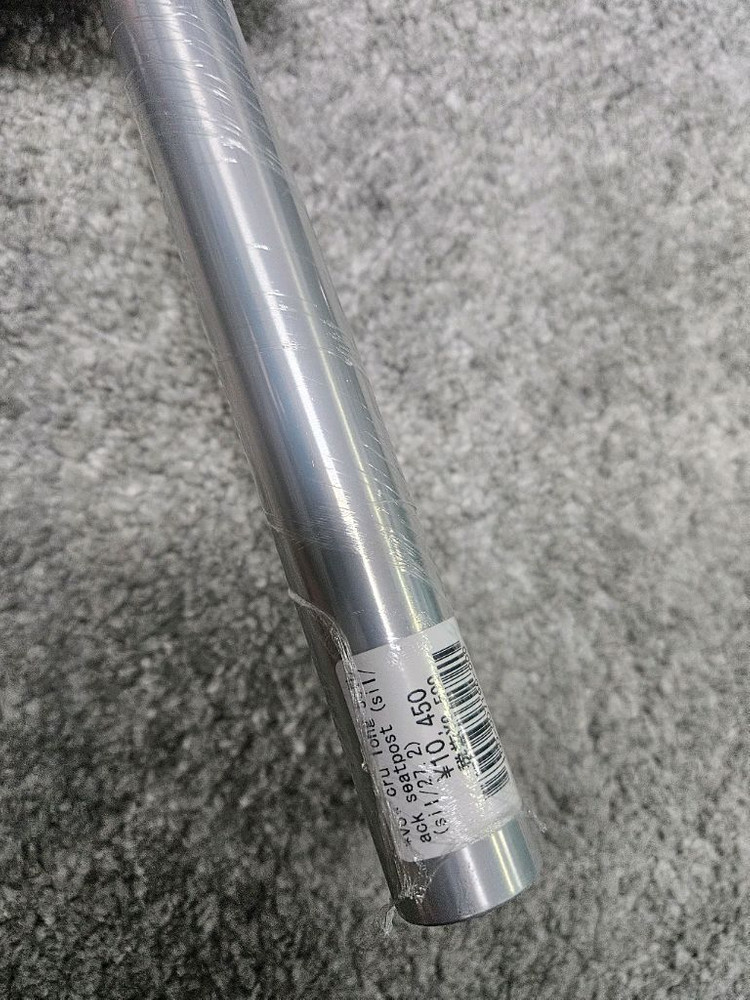 벨로오렌지 싯포스트 이미지