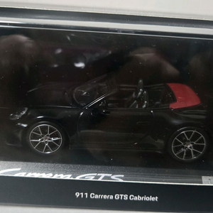 포르쉐 911 GTS 피규어 (미개봉 새상품) 이미지