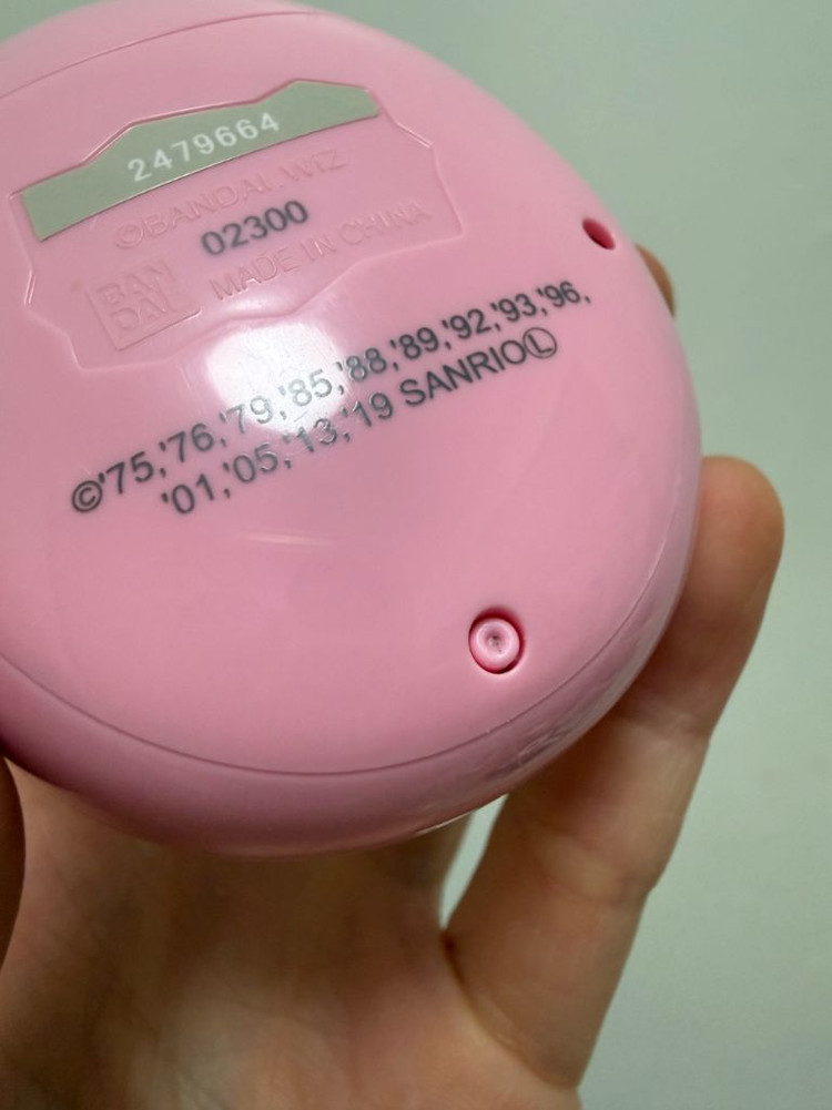 (풀박스)다마고치 산리오 미츠 핑크 이미지