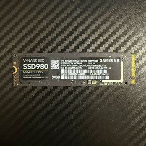NVMe SSD 500GB Samsung 980 이미지