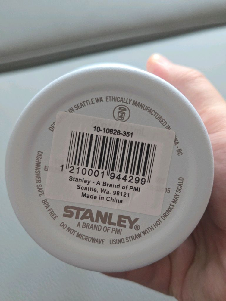 스탠리 퀜처 H2.0 텀블러 591ml 글라시에 이미지