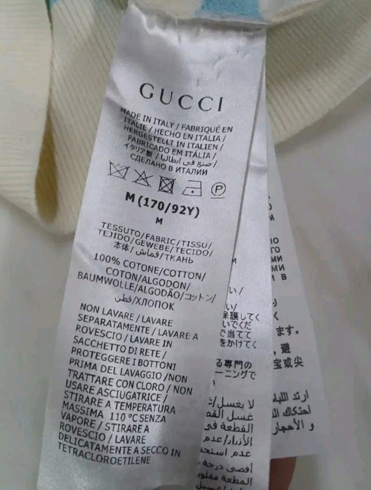 [정품 여성용] 구찌 반팔 라운드 니트 M 사이즈 (루이비통 샤넬 프라다 펜디 디올 에르메스) 이미지