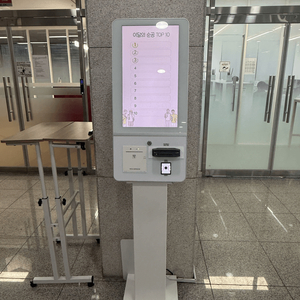 [급매] 위커스 i-20 / i-10 키오스크 풀세트 (스터디카페,무인매장,카페 등) 이미지