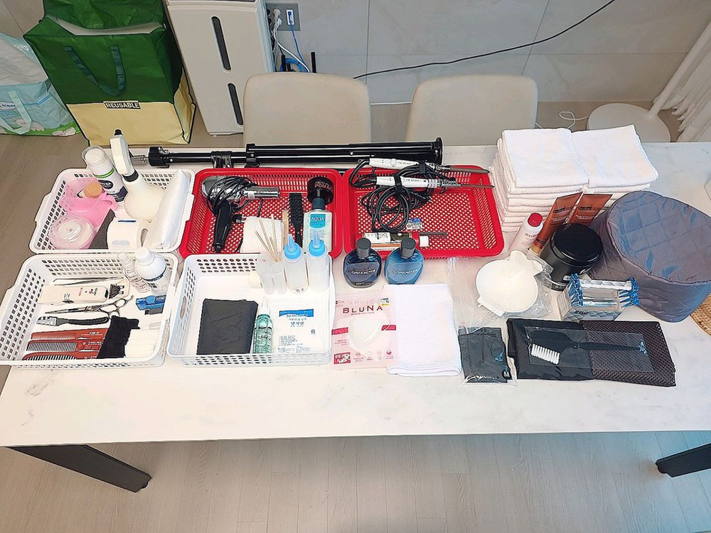 이용사 필기, 실기 자격증 풀풀풀세트 이미지