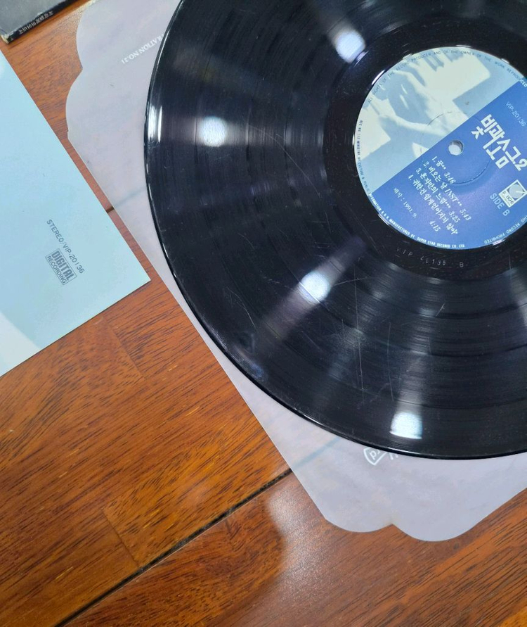 빛과소금 2집 LP 이미지