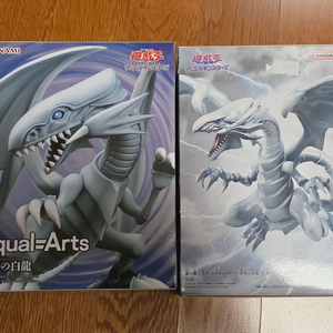 유희왕 푸른눈의 백룡 2종 (개봉품) 이미지