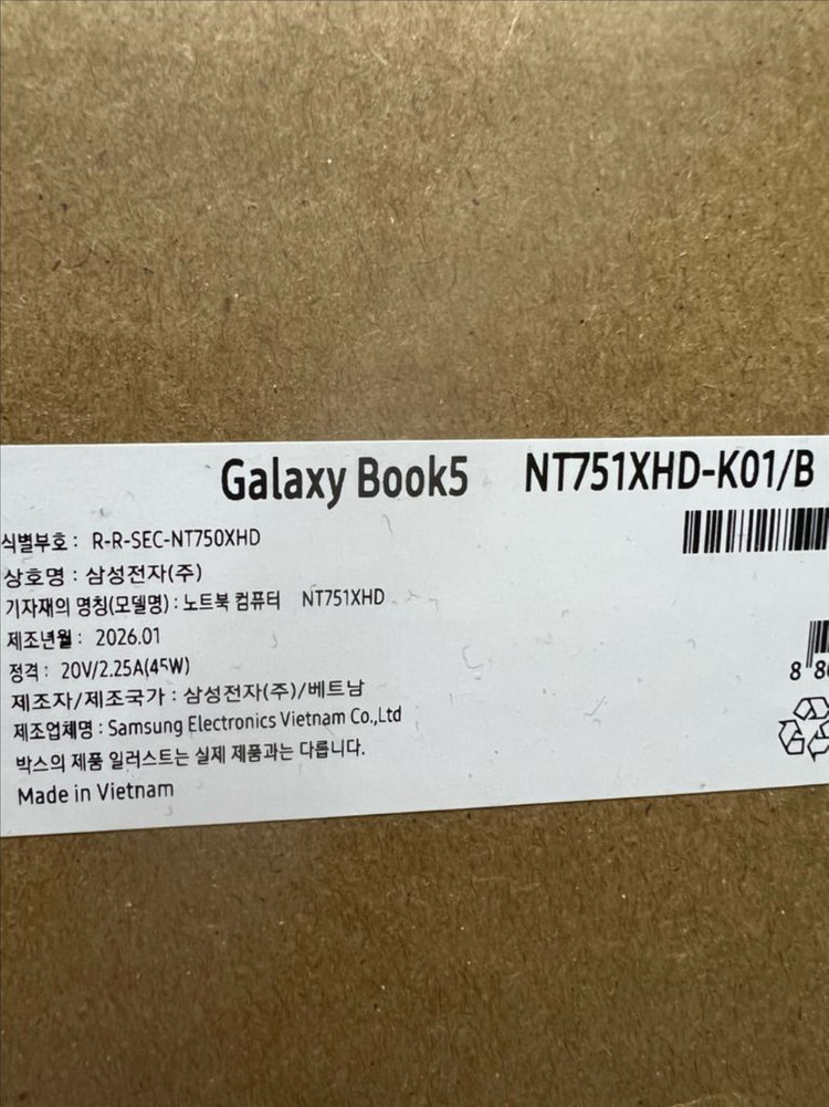 삼성 갤럭시북5 노트북 nt751xhd 미개봉 팝니다 이미지