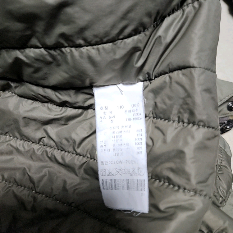 코오롱스포츠 경량패딩. 여성용 이미지