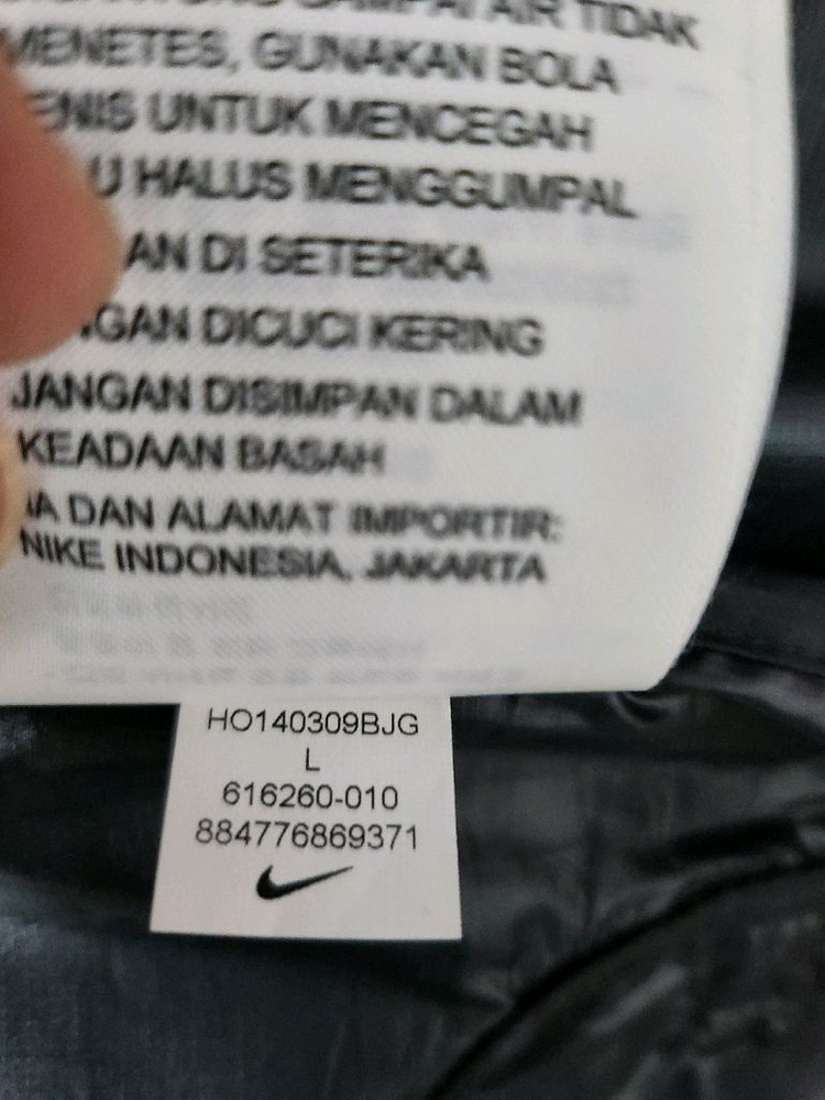 나이키 에어로로프트 패딩조끼 15년판 이미지