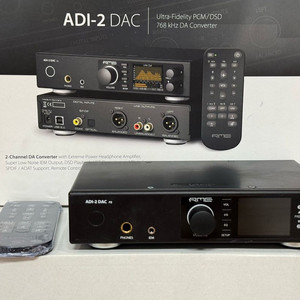 Rme Adi-2 Dac fs MRC 이미지