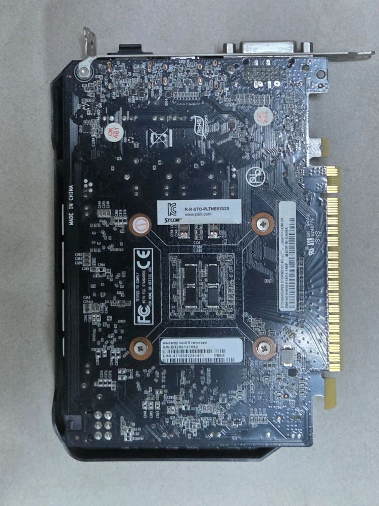 gtx 1650 super 그래픽카드 이미지