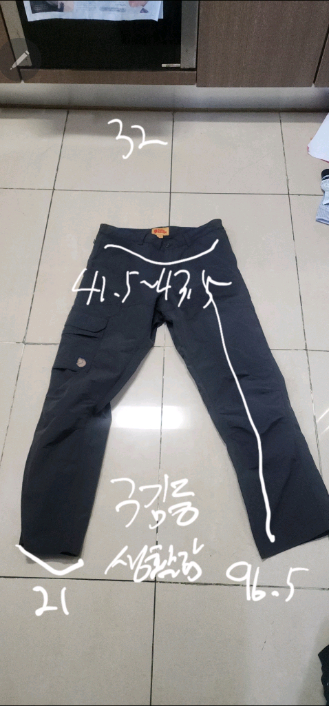 파타고니아 레트로 조끼 100/ 피엘라벤 팬츠 이미지