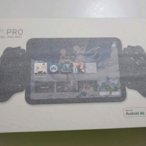 Razer Kishi V3 Pro 미개봉 새상품 이미지