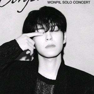 좌석좋아요]원필 WONPIL 솔로 콘서트 티켓 양도 이미지