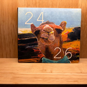 빈지노 2 4 : 2 6 CD 개봉 이미지