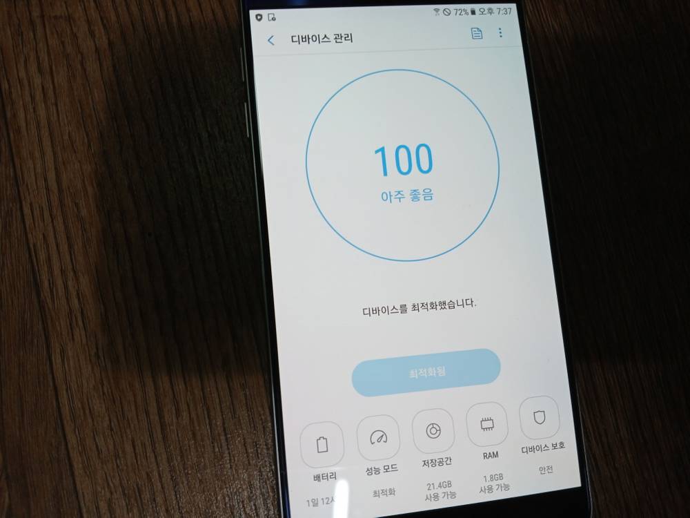 삼성 갤럭시 Note5 SM-N920L 휴대폰 안드로이드7 32GB 이미지
