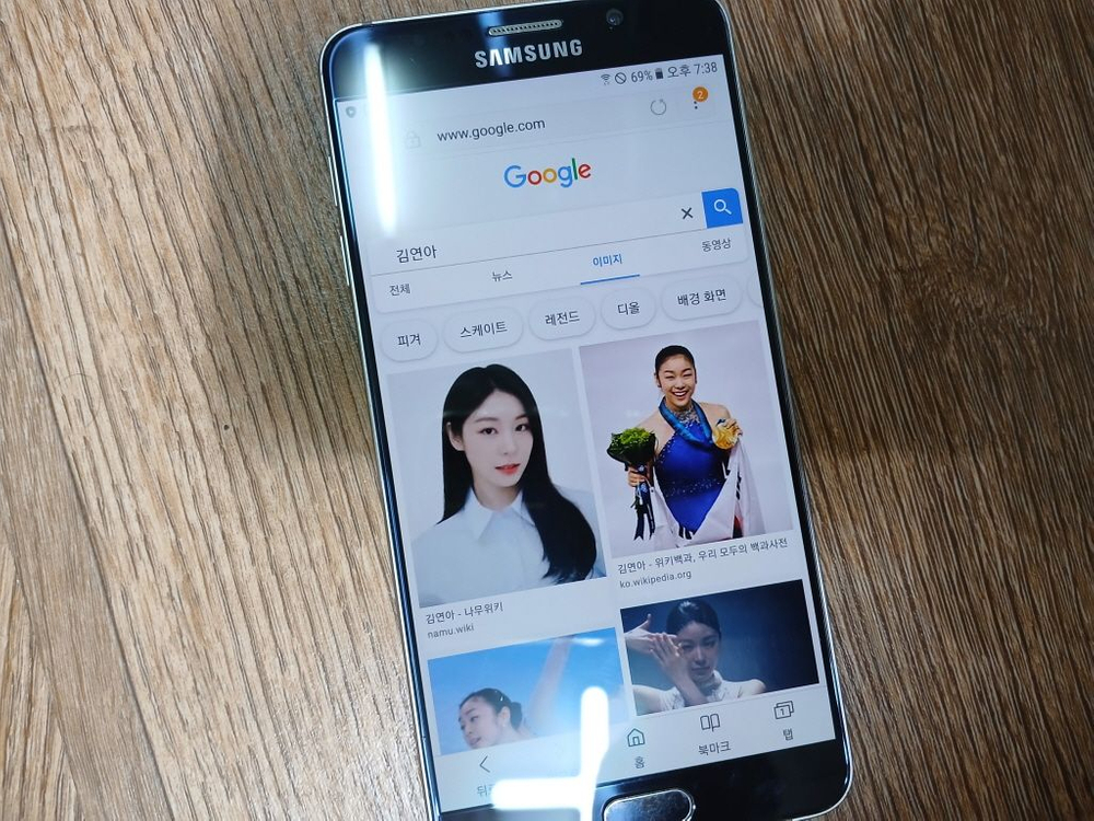 삼성 갤럭시 Note5 SM-N920L 휴대폰 안드로이드7 32GB 이미지