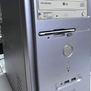 옛날컴퓨터 삼성 매직스테이션 펜티엄4 윈도우98시스템 이미지