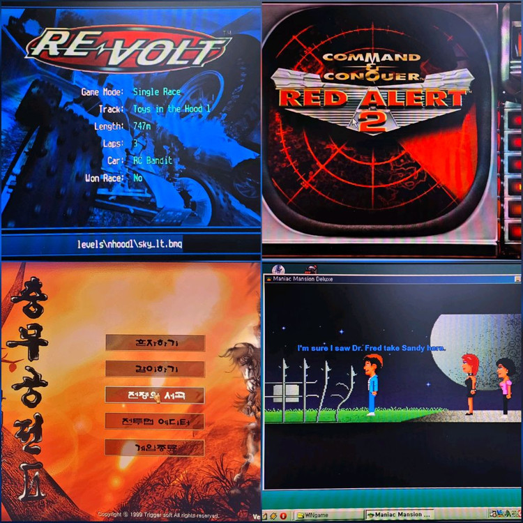 옛날컴퓨터 삼성 매직스테이션 펜티엄4 윈도우98시스템 이미지