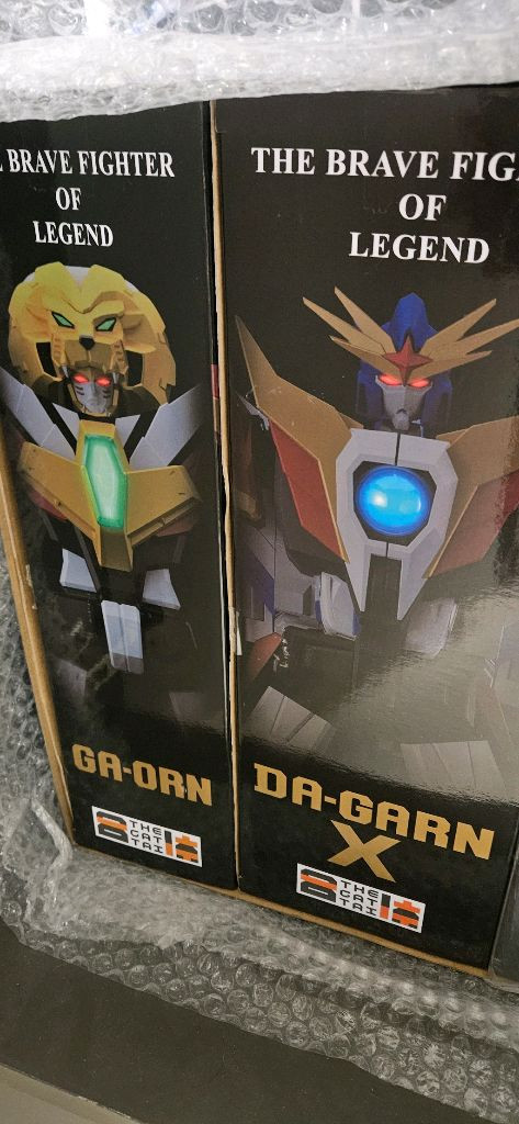 더합체 다간+가온 팝니다 이미지