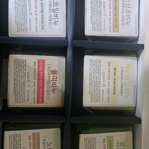 ONESOAP 천연 수제 비누 6개 세트 이미지