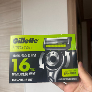 질레트 면도날 16입 딥클렌징바 랩스 이미지