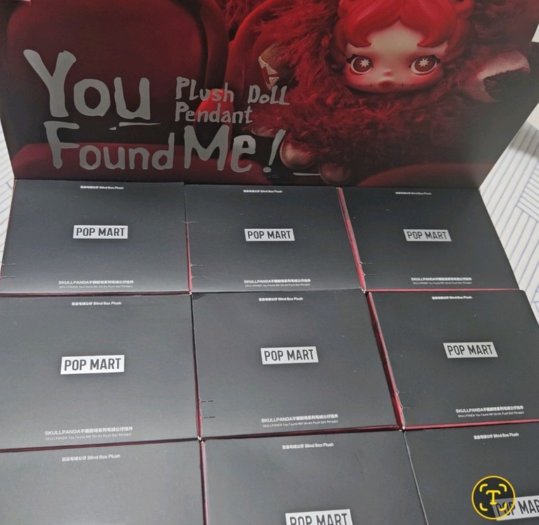 (원가이하판매)미개봉새상품/스컬판다 날찾아봐 밤톨이/ 이미지