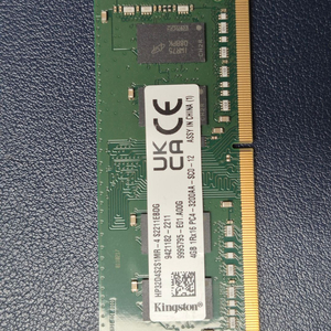 킹스톤 DDR4 4GB PC4 3200AA 노트북 메모리 (PC4-25600) 이미지