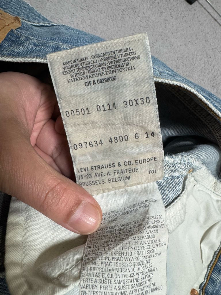 리바이스 리메이크 빈티지 501 청바지 이미지